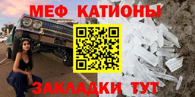 кокс Кумертау