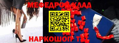 винт Кулебаки