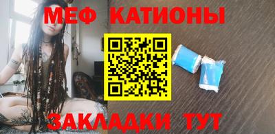 винт Кулебаки