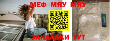 винт Кулебаки