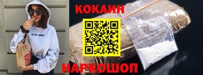 винт Кулебаки