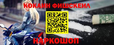 дистиллят марихуана Кунгур