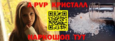 дистиллят марихуана Кунгур