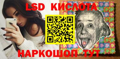 кокс Кумертау