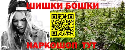 винт Кулебаки