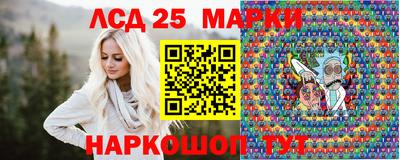 винт Кулебаки