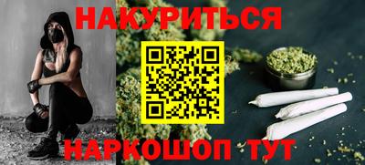 кокс Кумертау