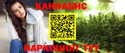 винт Кулебаки