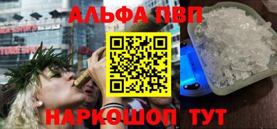 кокс Кумертау
