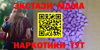 кокс Кумертау