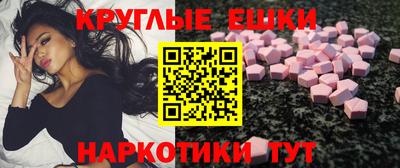 дистиллят марихуана Кунгур