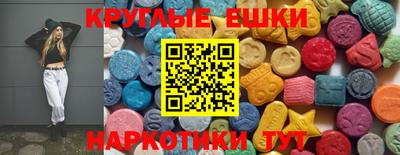 дистиллят марихуана Кунгур