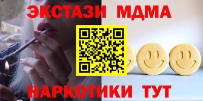 кокс Кумертау