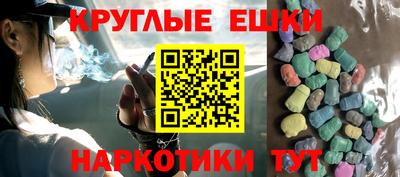 кокс Кумертау