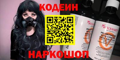 винт Кулебаки