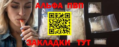 кокс Кумертау