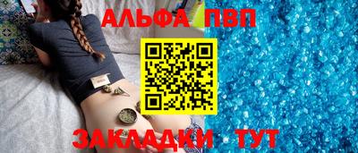 дистиллят марихуана Кунгур