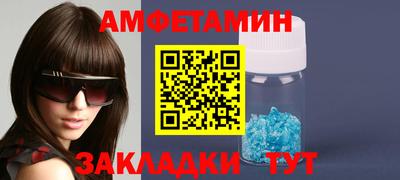 винт Кулебаки