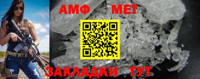 кокс Кумертау