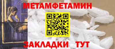 кокс Кумертау