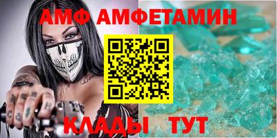 кокс Кумертау