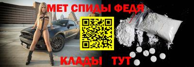 дистиллят марихуана Кунгур