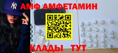 винт Кулебаки