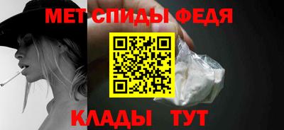 дистиллят марихуана Кунгур