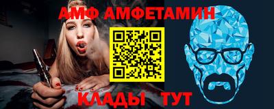дистиллят марихуана Кунгур