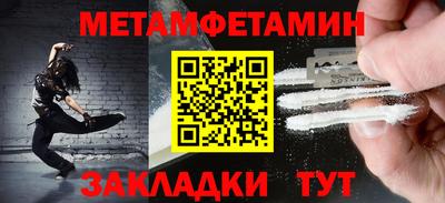 кокс Кумертау
