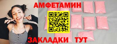 винт Кулебаки