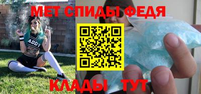 винт Кулебаки
