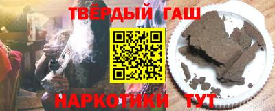 кокс Кумертау