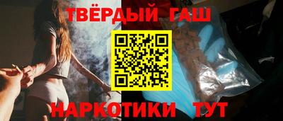 дистиллят марихуана Кунгур