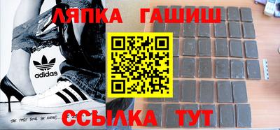винт Кулебаки