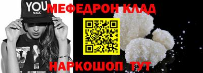 кокс Кумертау